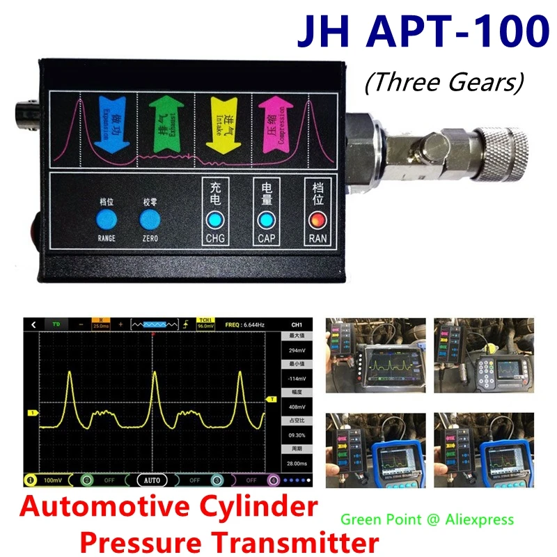 JH APT-100 Professional Cylind - Signal Generator Spectrum Analyzer review and price